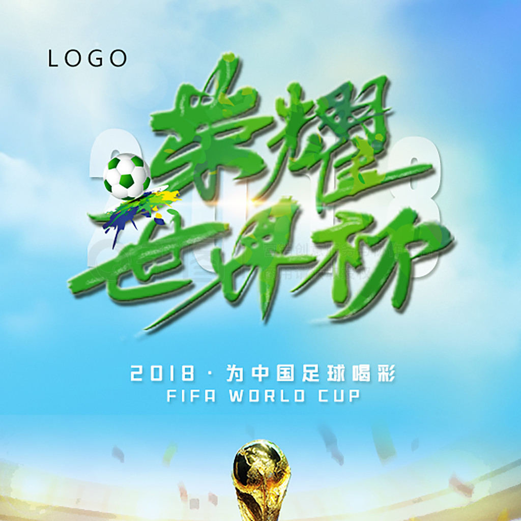 能控