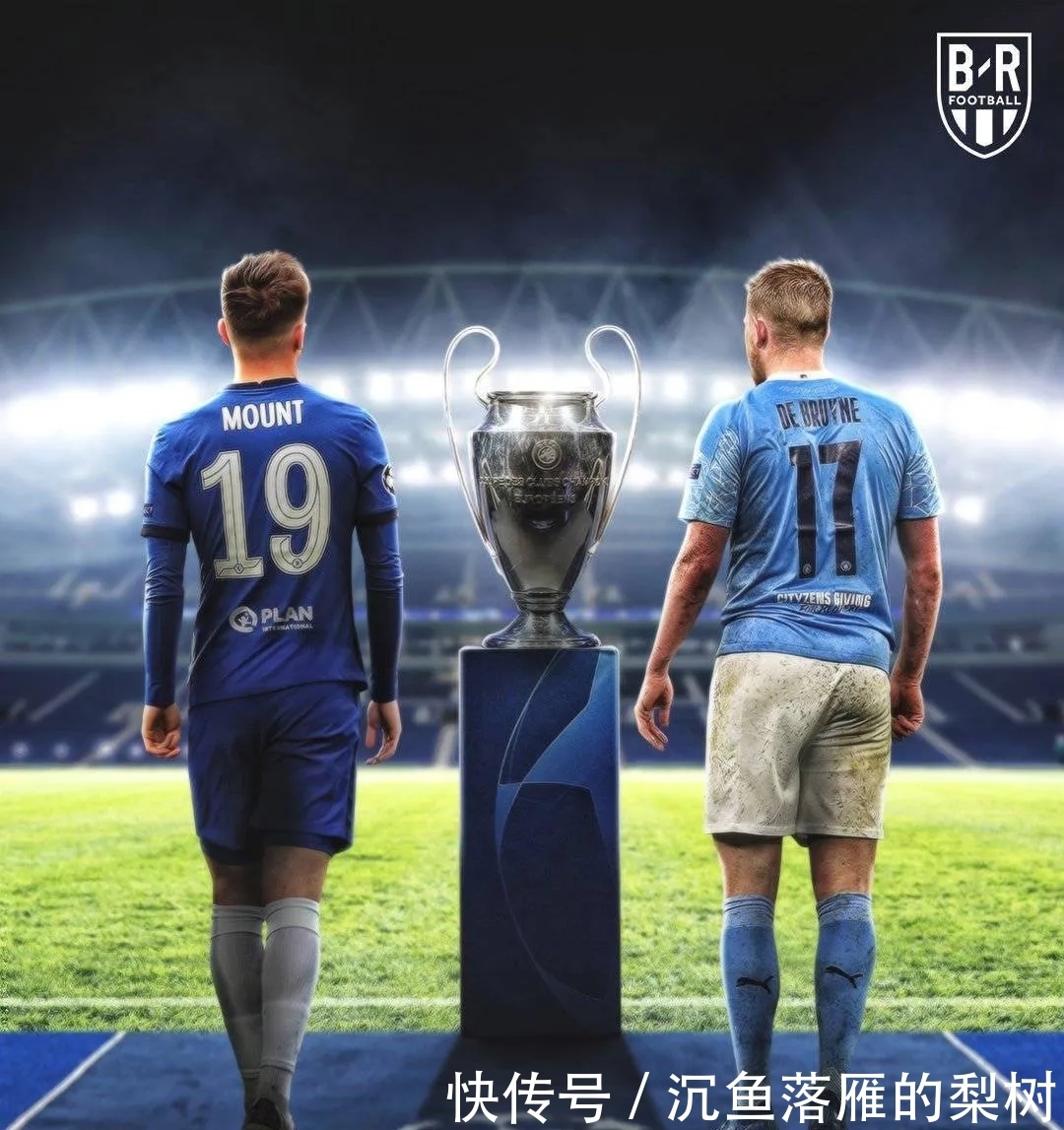 达成颇具戏 达成颇具戏